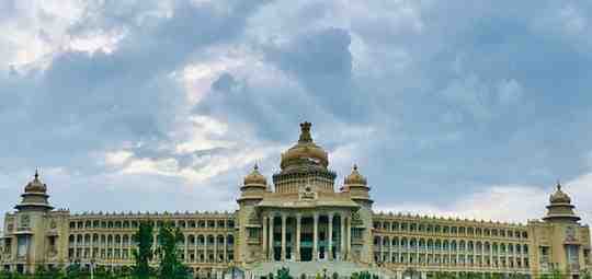 Bangalore